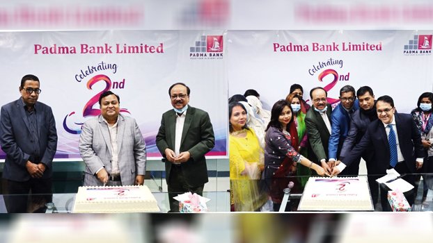 Padma Bank celebrates 2nd founding anniversary 