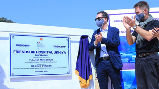 Friendship building hospital in Cox’s Bazar