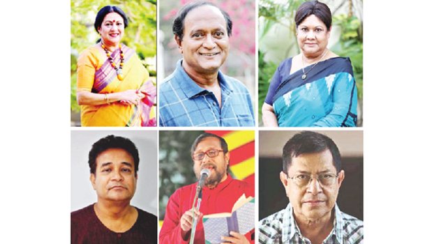 21 named for ‘Ekushey Padak 2021’