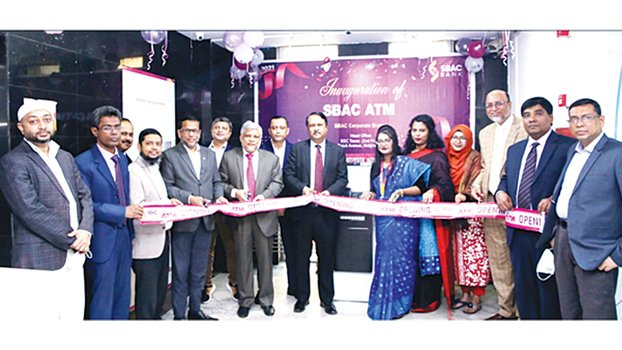 SBAC Bank opens ATM booth at corporate branch