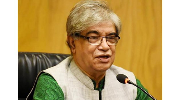 Commemorative stamp issued on 6-Point Demand announcing day