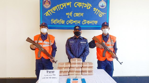 Coast Guard recovers over one lakh Yaba pills from Naf River