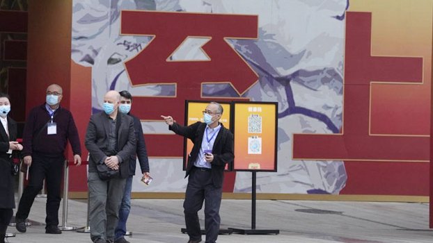China granted WHO team full access in Wuhan