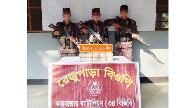 2 ‘Rohingya drug traders’ killed in gunfight  with BGB