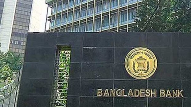 Shariah banking beats covid hurdles