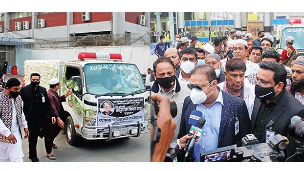 Sikder’s  body arrives