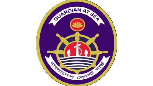 Coast Guard keeping sea safe