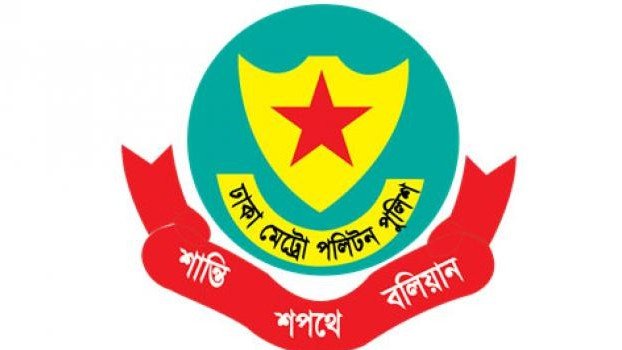 DMP celebrating 46th founding anniversary today
