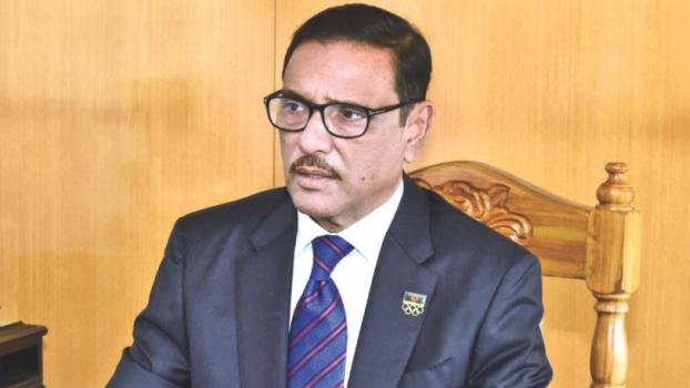BNP creates barriers to path of democracy: Obaidul Quader