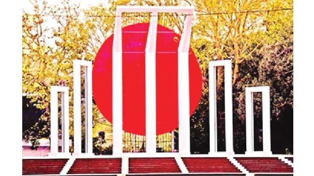 Language Movement catalysed Bengali national unity