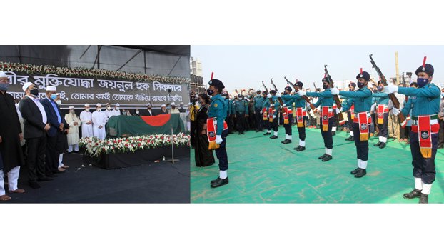 State honour to ZH Sikder