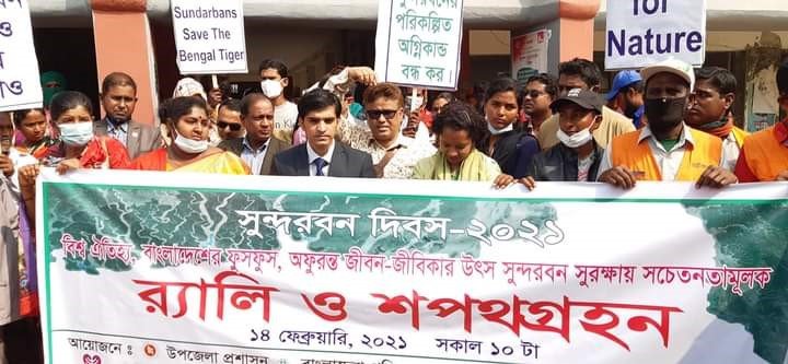 FSIBL opens 3 agent banking outlets