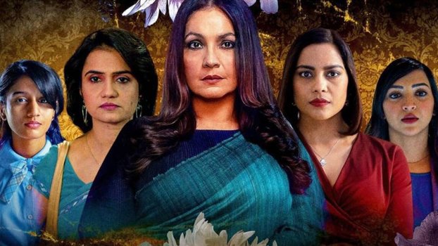 ‘Bombay Begums’: Pooja is queen of this relentless world