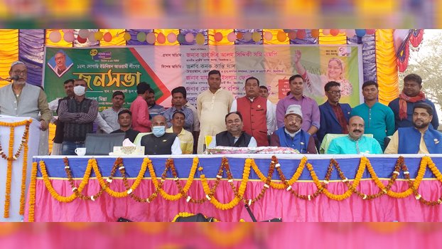 AL men urged to work for  a better Bangladesh