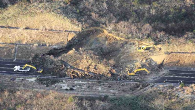 Powerful Japan quake sets off landslide,  minor injuries
