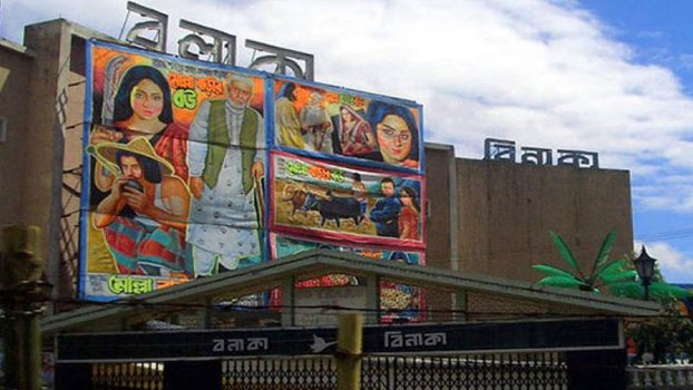 Cinema owners to get low interest loans 