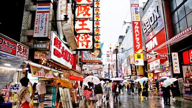 Japan’s economy expands  beyond expectation