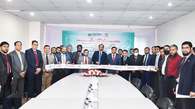 IBBL opens information security operations centre