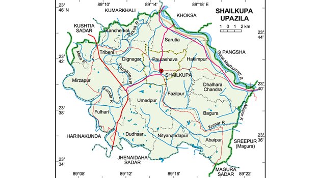 Open house day held in Shailkupa