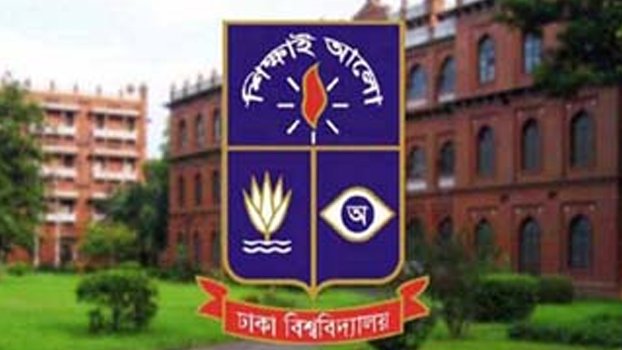 DU VC urged to observe Shaheed day safely