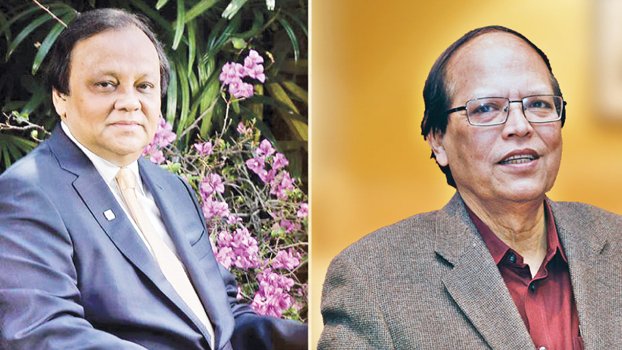 Eventful life of Dr Atiurre flected in  ‘IPDC Ogroj’