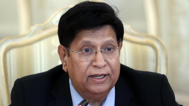 Huge scope for Japan in trade, investment: Momen