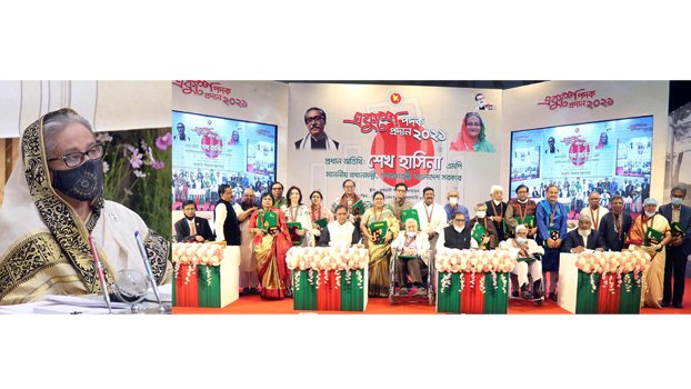 Language Movement paved ways for independence: PM