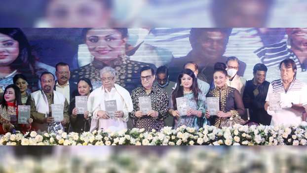 Gazi Mazharul Anwar's ‘Alpo Kothar Golpo Gaan’ released