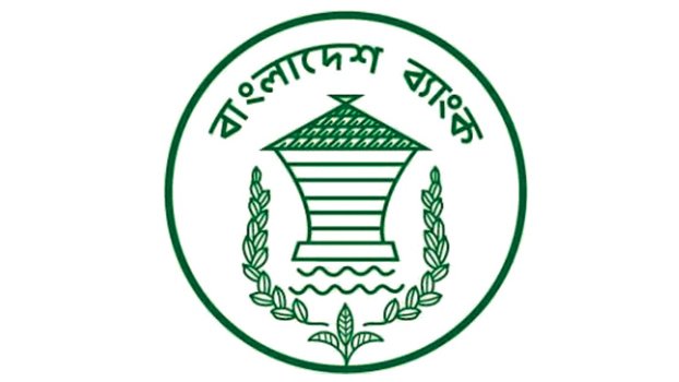 BB inks deal with 14 banks, FIs