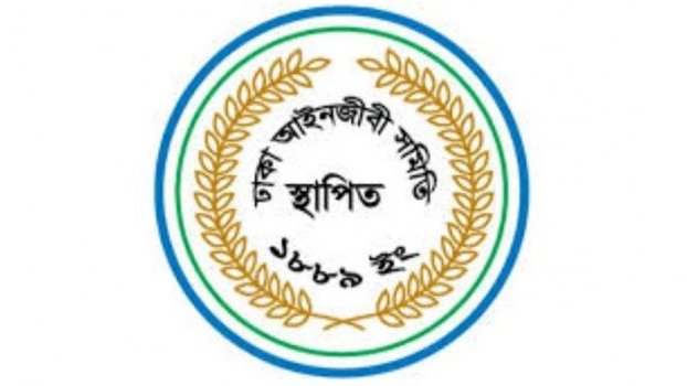 Pro-AL panel wins Dhaka Bar election