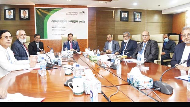 AIBL holds agent banking conference