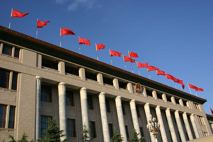 Chinese NPC to review draft decision on improving HK electoral system