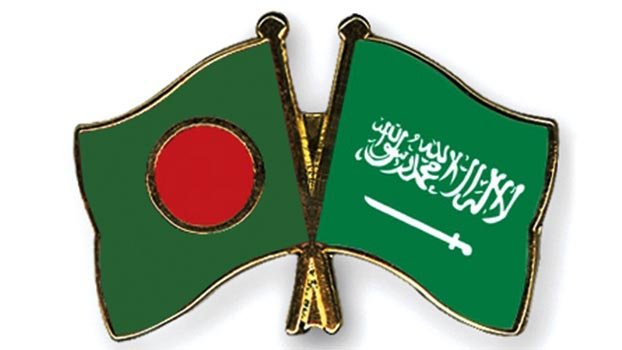 Dhaka wants MoU with Riyadh for PPP projects