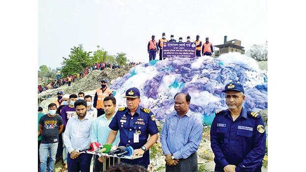Coast Guard seizes current net, 19 held