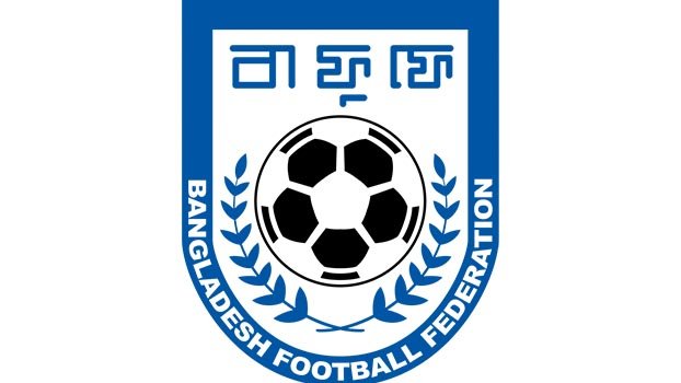 BFF announces team for tri-nation