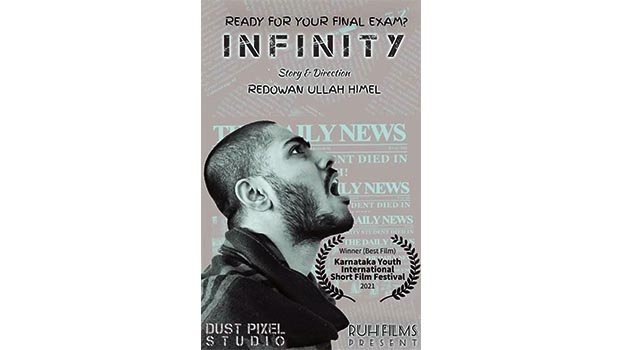 JUST student’s Infinity wins int’l award