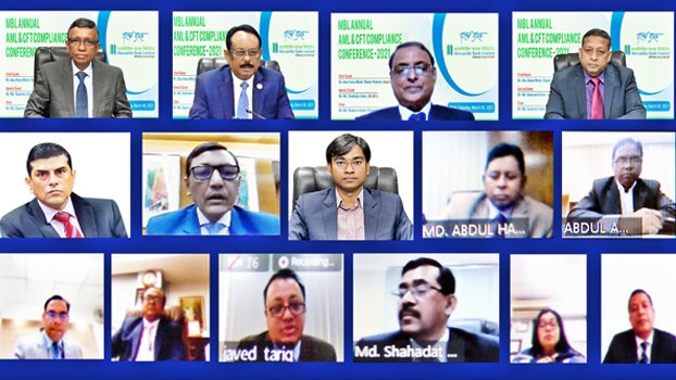 MBL holds virtual confce  on AML, CFT