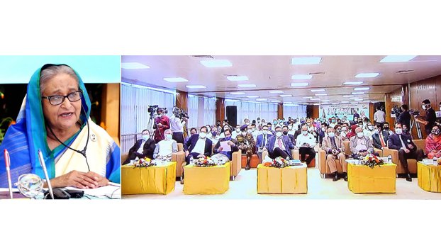Govt to expand eye care to UZ level: PM