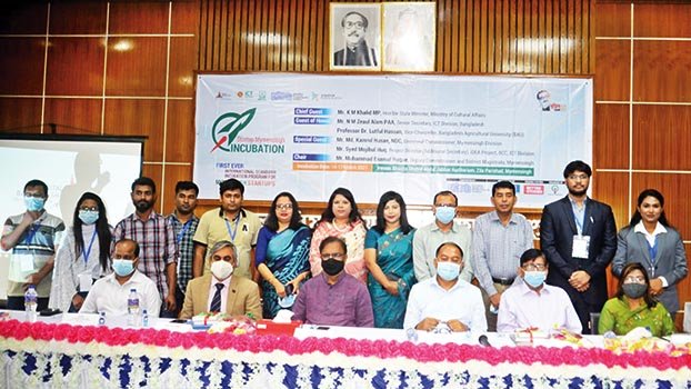 iDEA, ICT Divn launch  startup incubation prog