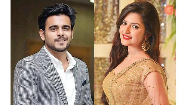 Siam, Pori  in ‘Biopic’