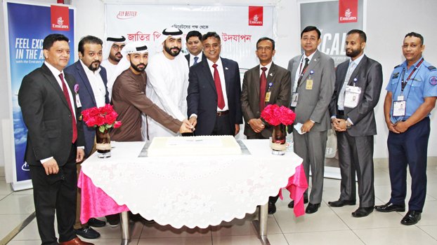 Emirates celebrates Bangabandhu’s birthday with special giveaways