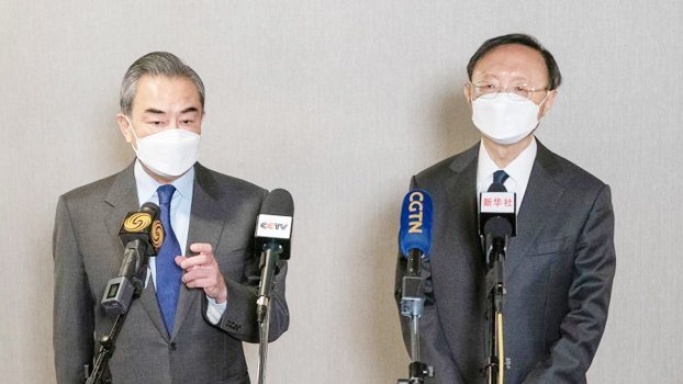 China, US strategic dialogue candid, constructive, helpful