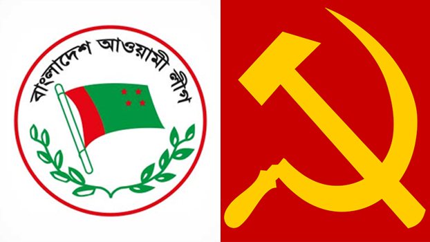 Awami League shoulders ‘lofty responsibility’ of national development: CPC