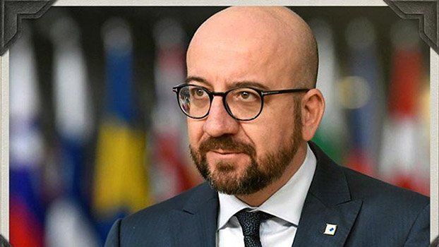 European Council President pays respects to Bangabandhu