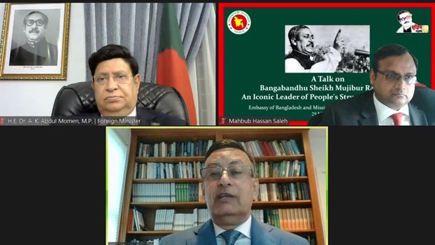 Apologise for 1971 Bangladesh genocide: Pakistan scholar