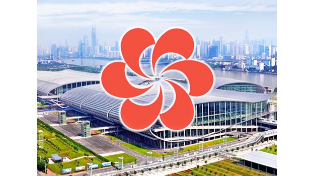 2.63m exhibits submitted by registered enterprises to 129th Canton Fair