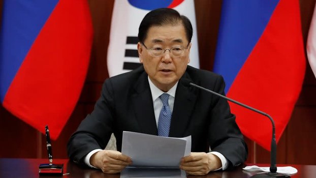 South Korea minister seeks China’s role in North Korea peacemaking