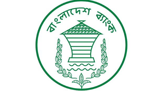 BB relaxes policy for exporters