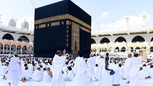 Bill placed in Parliament to deal with irregularities in Hajj management