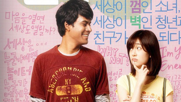 Bangladeshi migrant's success story in Hollywood